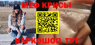 соль курить ск Кулебаки