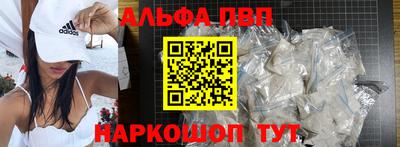 стаф Кунгур