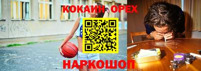 стаф Кунгур