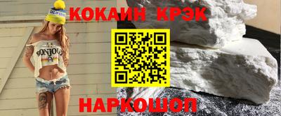а пвп мука Кумертау
