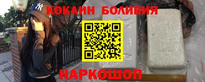 соль курить ск Кулебаки