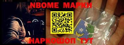 стаф Кунгур