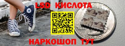 соль курить ск Кулебаки