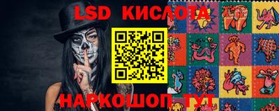 соль курить ск Кулебаки