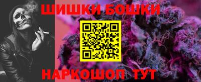 стаф Кунгур