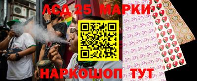 стаф Кунгур