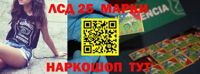 стаф Кунгур