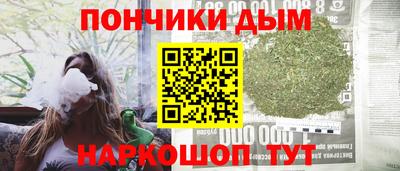 соль курить ск Кулебаки