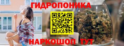 а пвп мука Кумертау