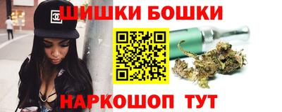 соль курить ск Кулебаки