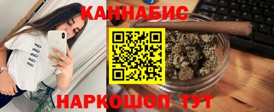 соль курить ск Кулебаки