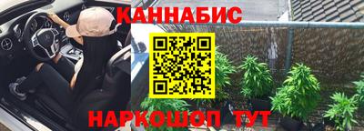 а пвп мука Кумертау