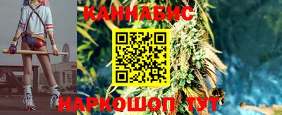 соль курить ск Кулебаки