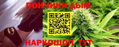 а пвп мука Кумертау