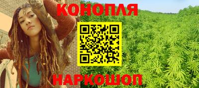 а пвп мука Кумертау