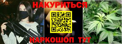 твердый Шелехов
