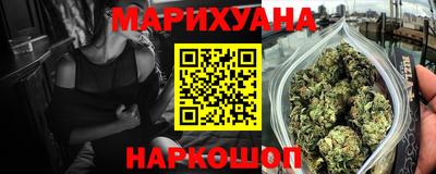 стаф Кунгур