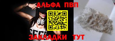 соль курить ск Кулебаки