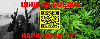 а пвп мука Кумертау