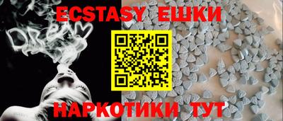 стаф Кунгур