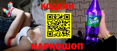 стаф Кунгур