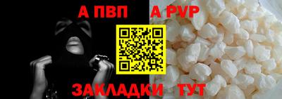 соль курить ск Кулебаки