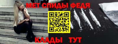 соль курить ск Кулебаки