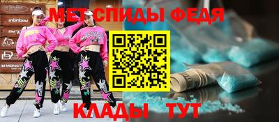 стаф Кунгур