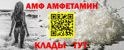 соль курить ск Кулебаки