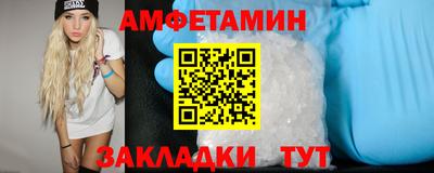 соль курить ск Кулебаки