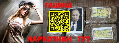 а пвп мука Кумертау