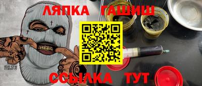 соль курить ск Кулебаки