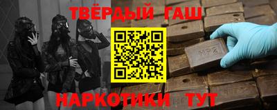стаф Кунгур