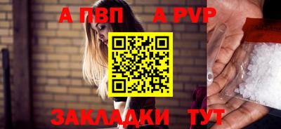соль курить ск Кулебаки
