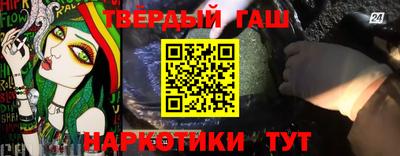 а пвп мука Кумертау