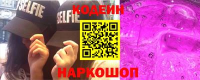 соль курить ск Кулебаки